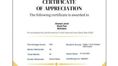 1767703440398 |DPS Ras Al Khaimah | CBSE School