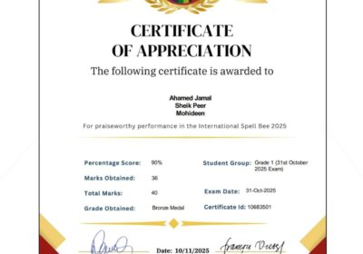 1767703440398 |DPS Ras Al Khaimah | CBSE School