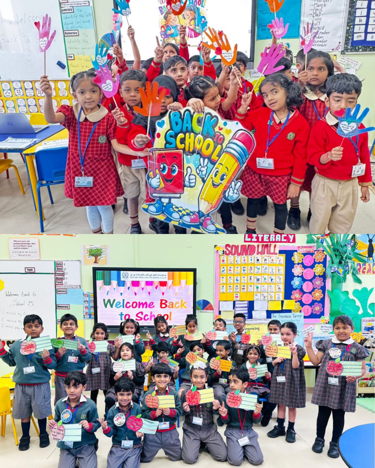 DPSRAK 1767801312398 |DPS Ras Al Khaimah | CBSE School