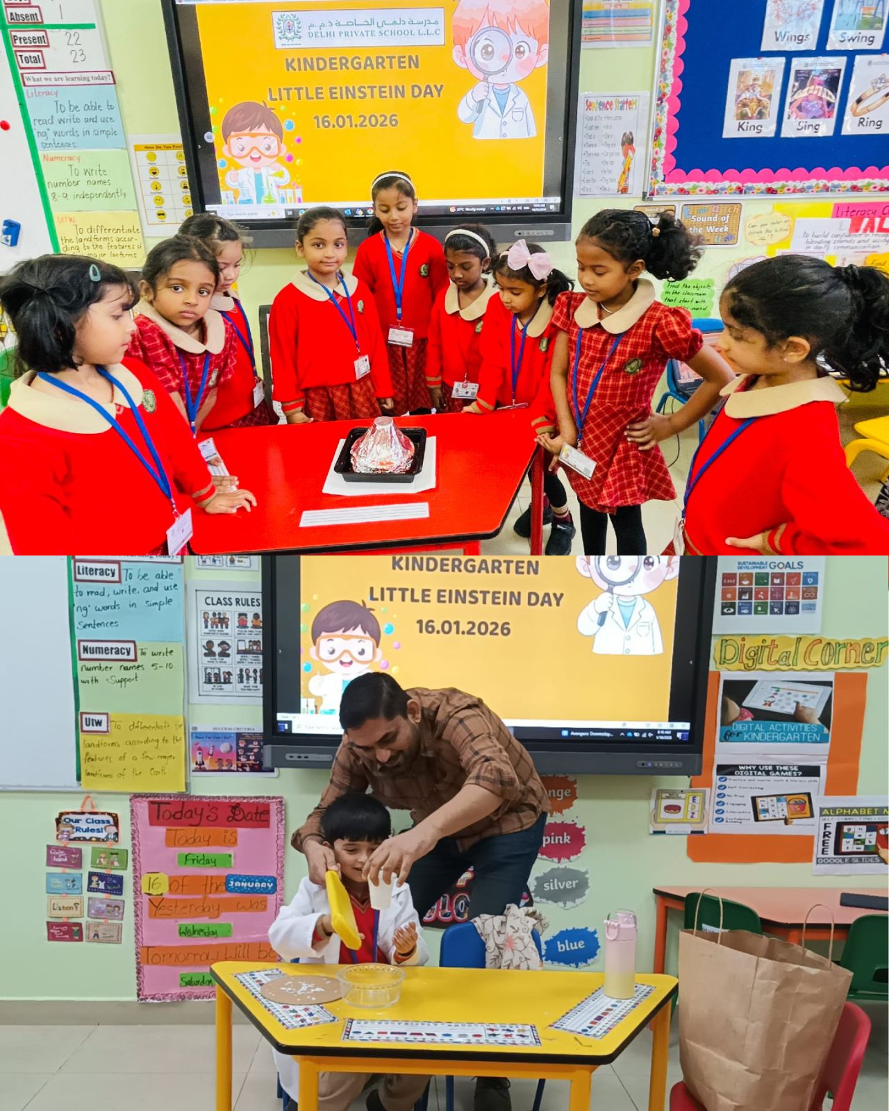 1768886792590 |DPS Ras Al Khaimah | CBSE School