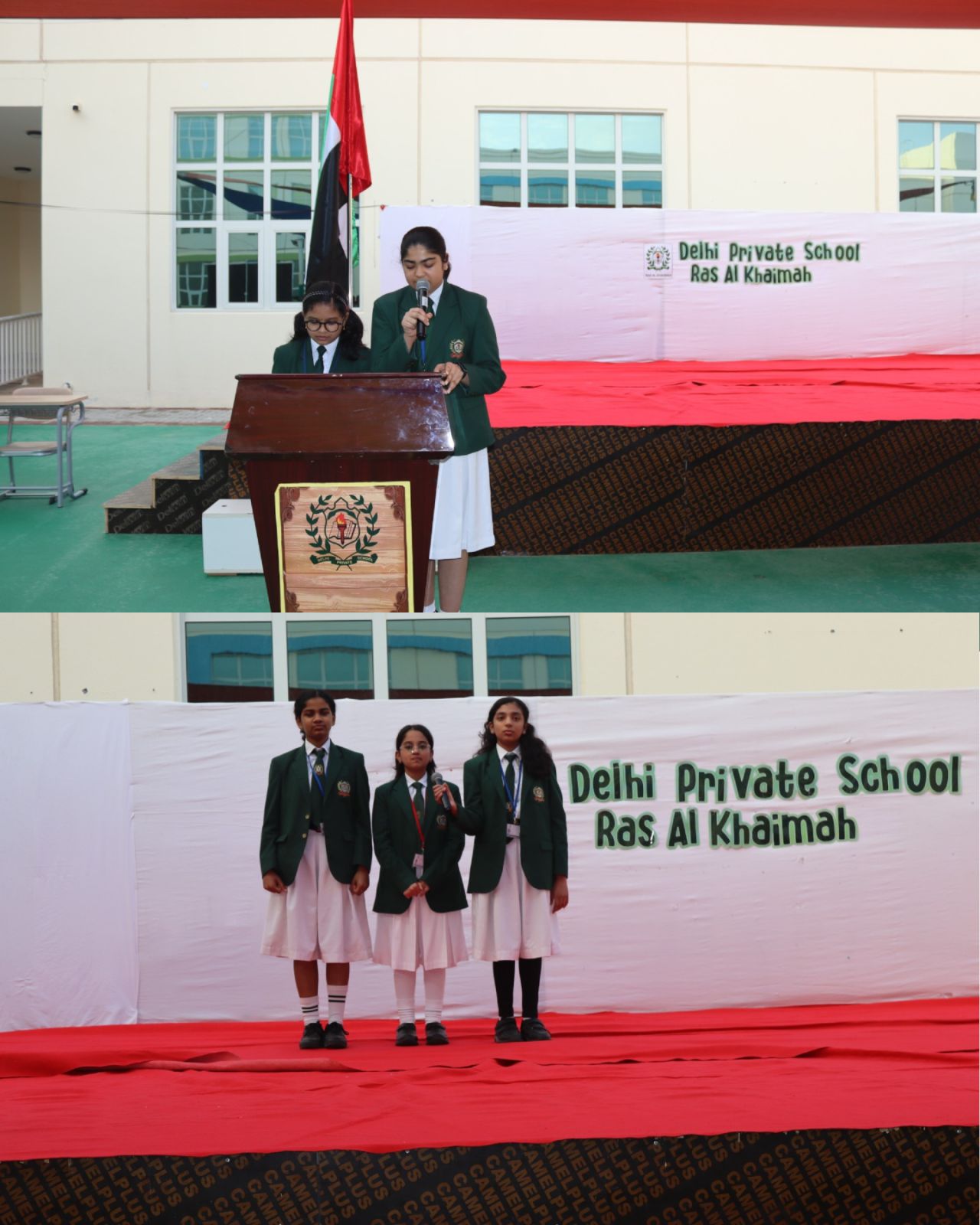 1769436729361 |DPS Ras Al Khaimah | CBSE School