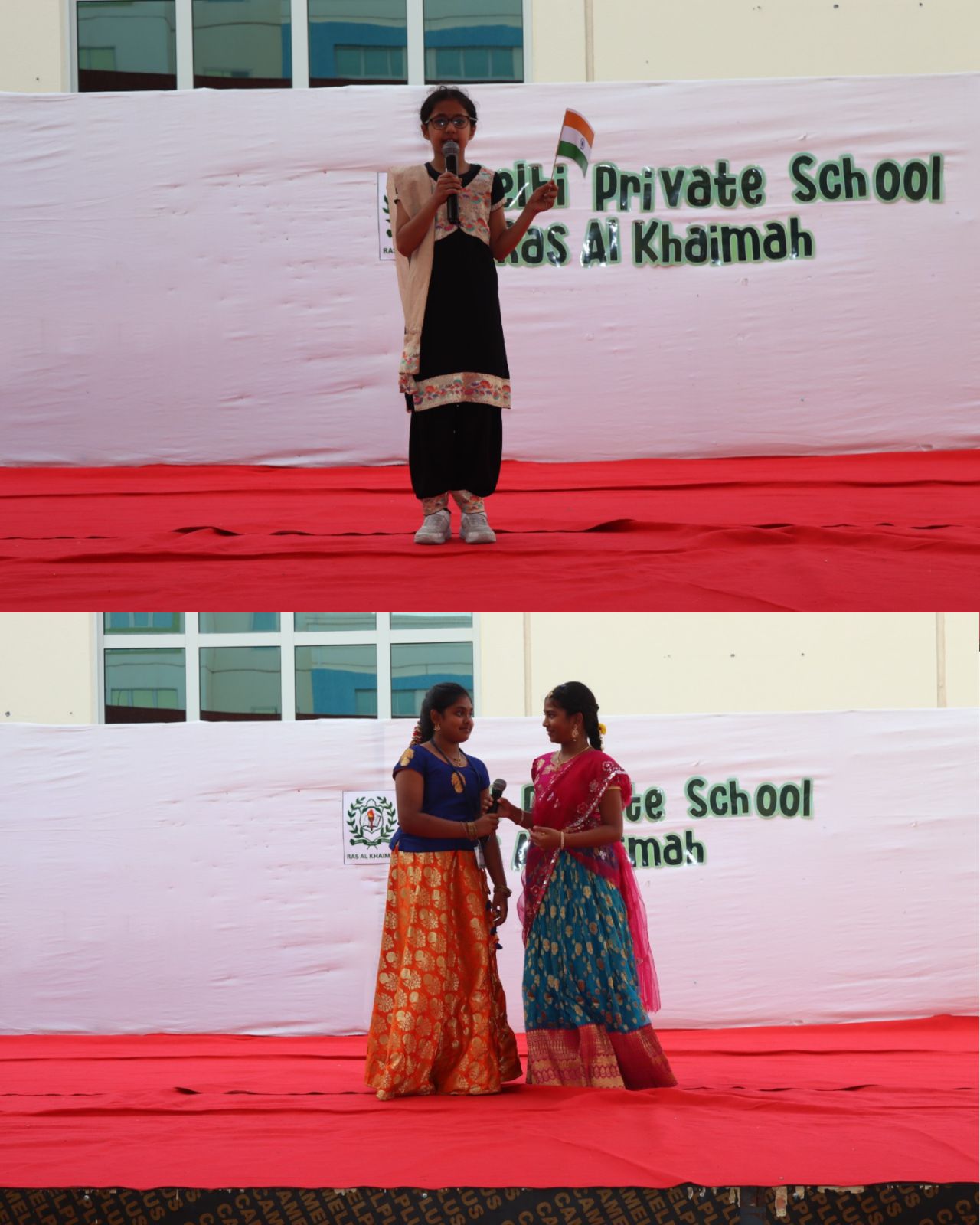 1769436756670 |DPS Ras Al Khaimah | CBSE School