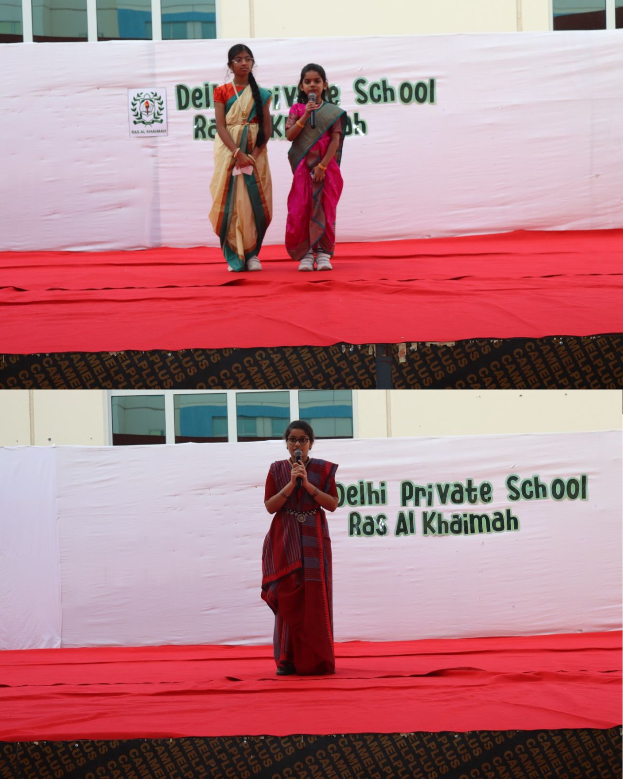 1769436768590 |DPS Ras Al Khaimah | CBSE School