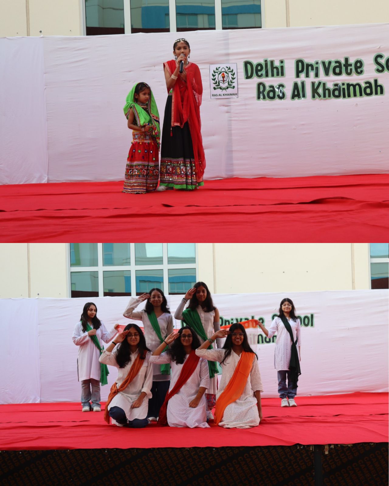 1769436783896 |DPS Ras Al Khaimah | CBSE School