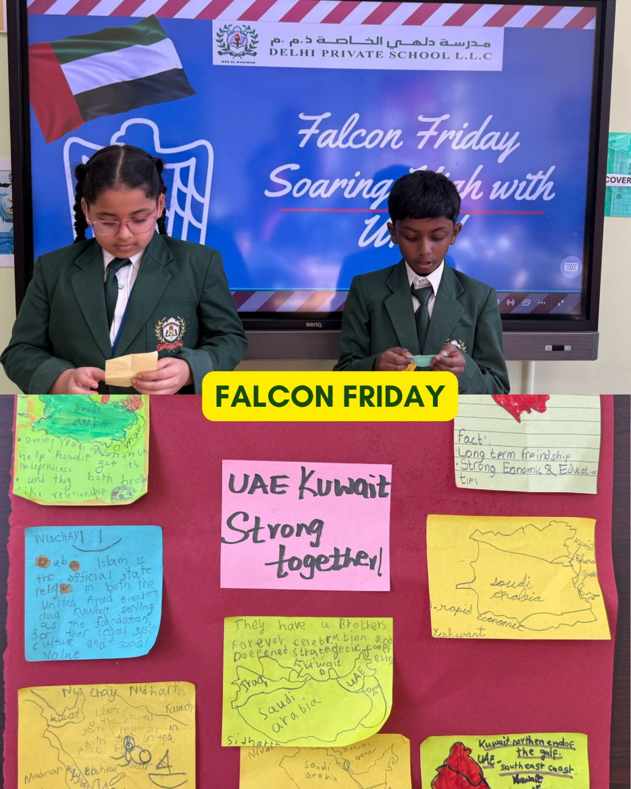 1769888499361 |DPS Ras Al Khaimah | CBSE School