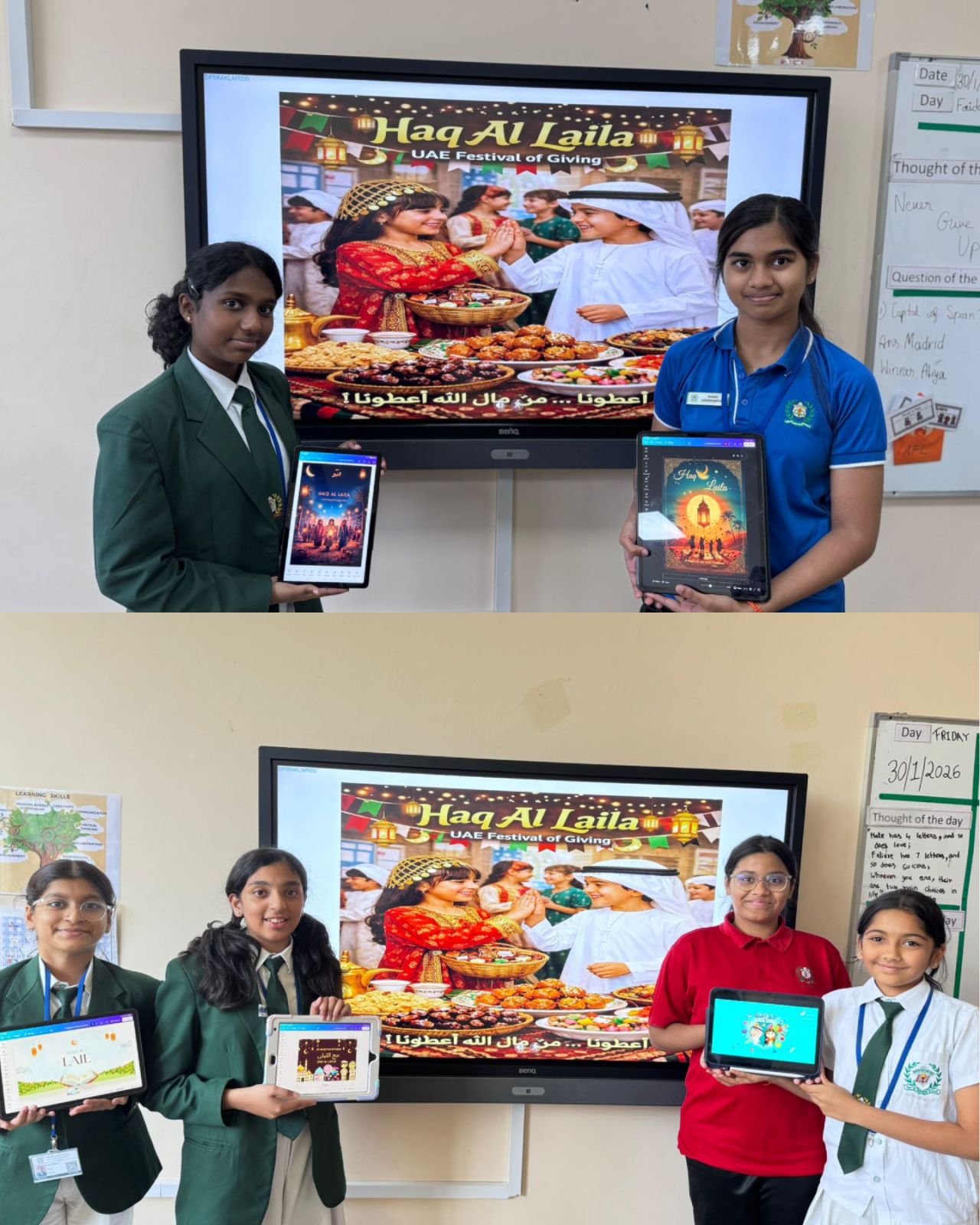 1769888523656 |DPS Ras Al Khaimah | CBSE School