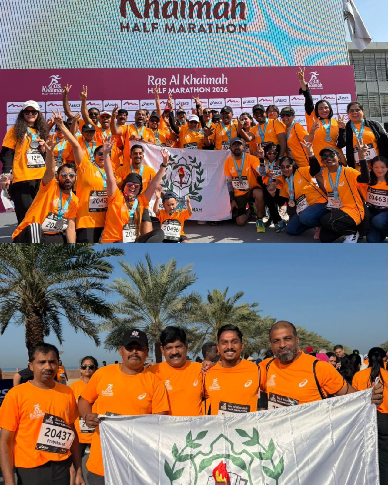 1771073629875 |DPS Ras Al Khaimah | CBSE School