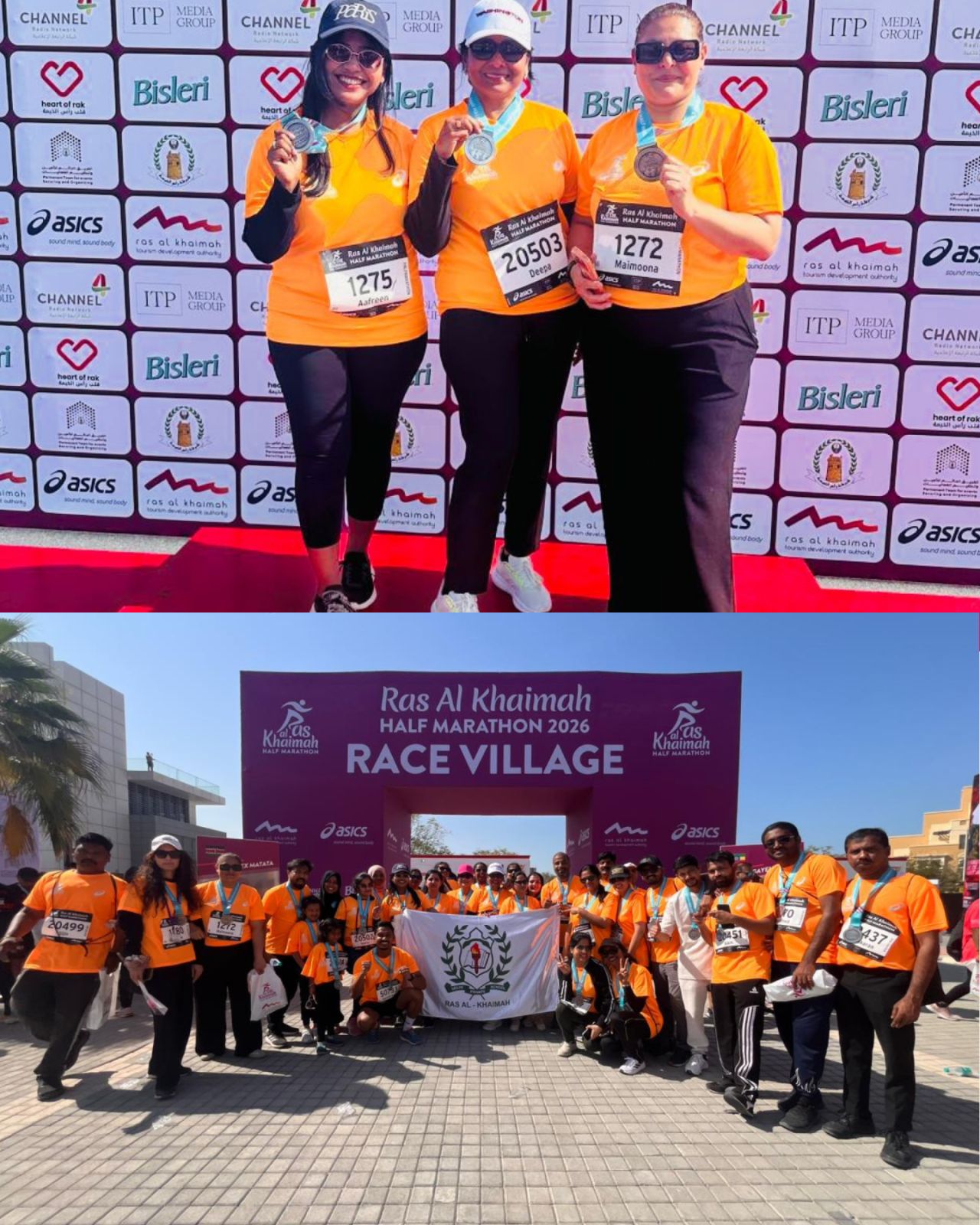 1771073642174 |DPS Ras Al Khaimah | CBSE School