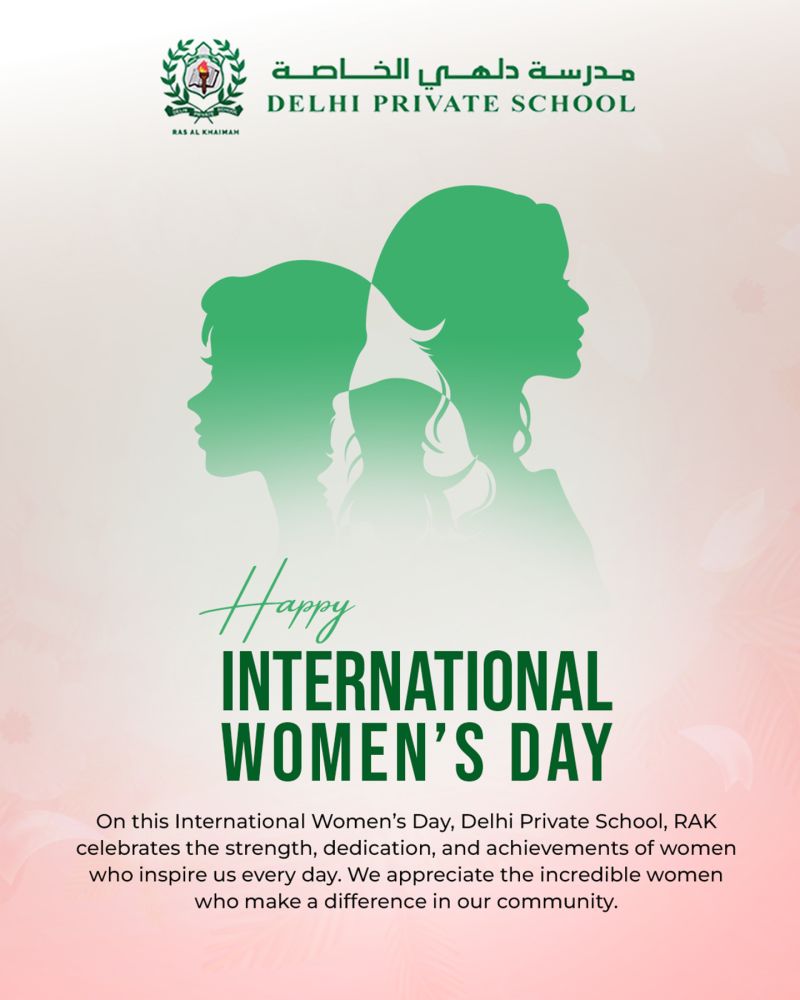 1772938905860 |DPS Ras Al Khaimah | CBSE School