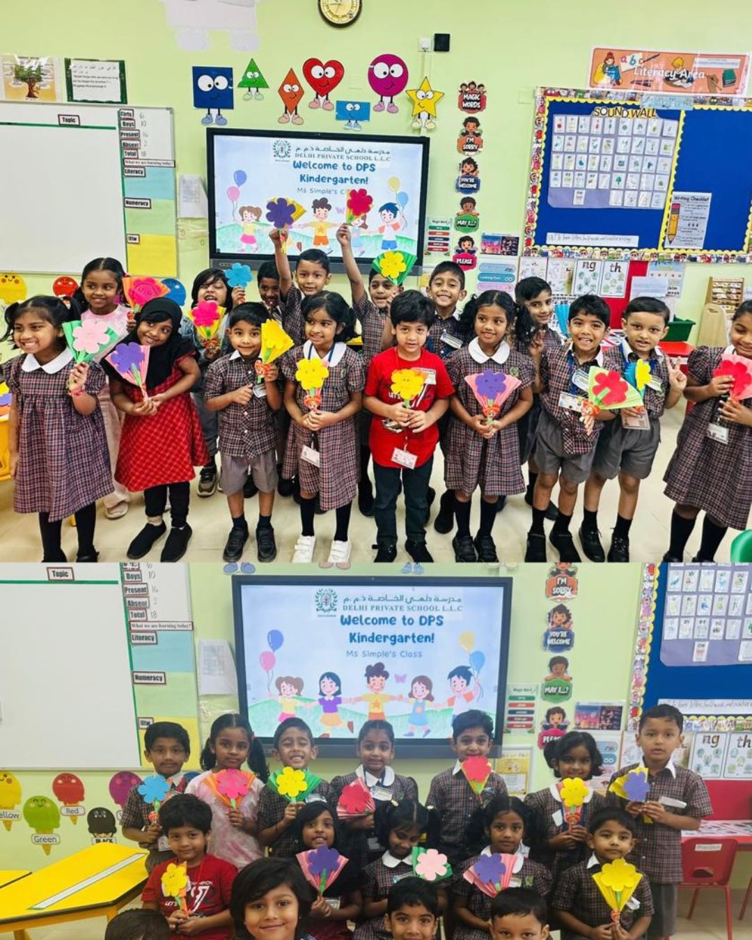 1776850324732 |DPS Ras Al Khaimah | CBSE School