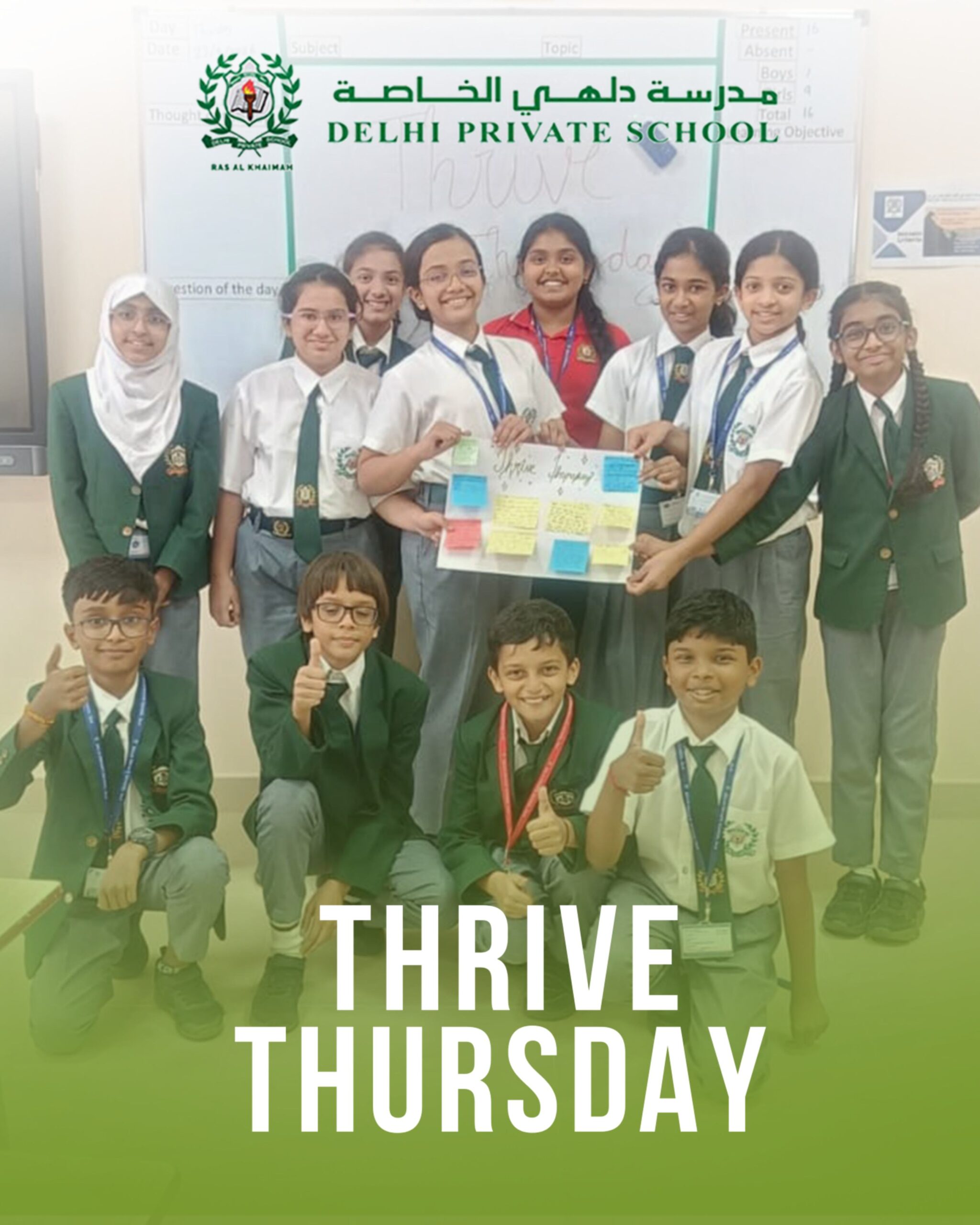 1777285008507jpg Page1 scaled |DPS Ras Al Khaimah | CBSE School