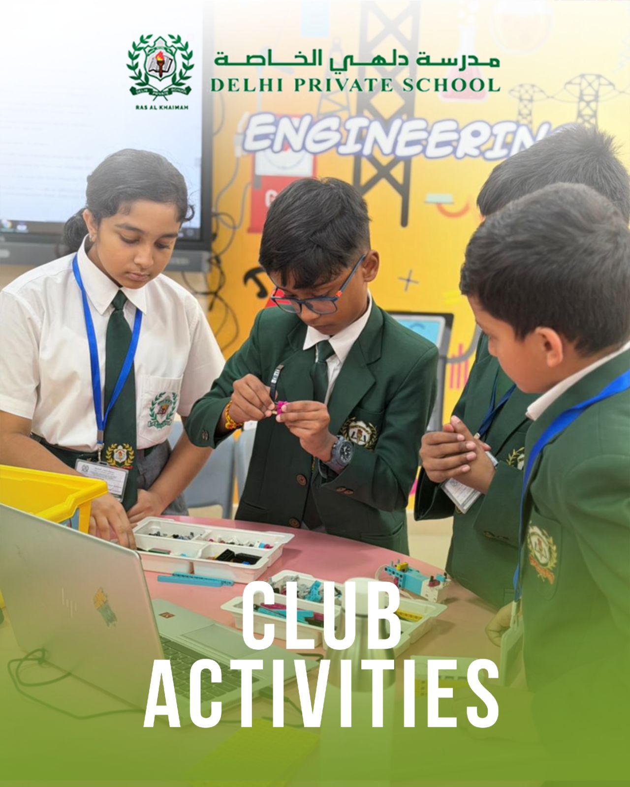 1777285720701 |DPS Ras Al Khaimah | CBSE School