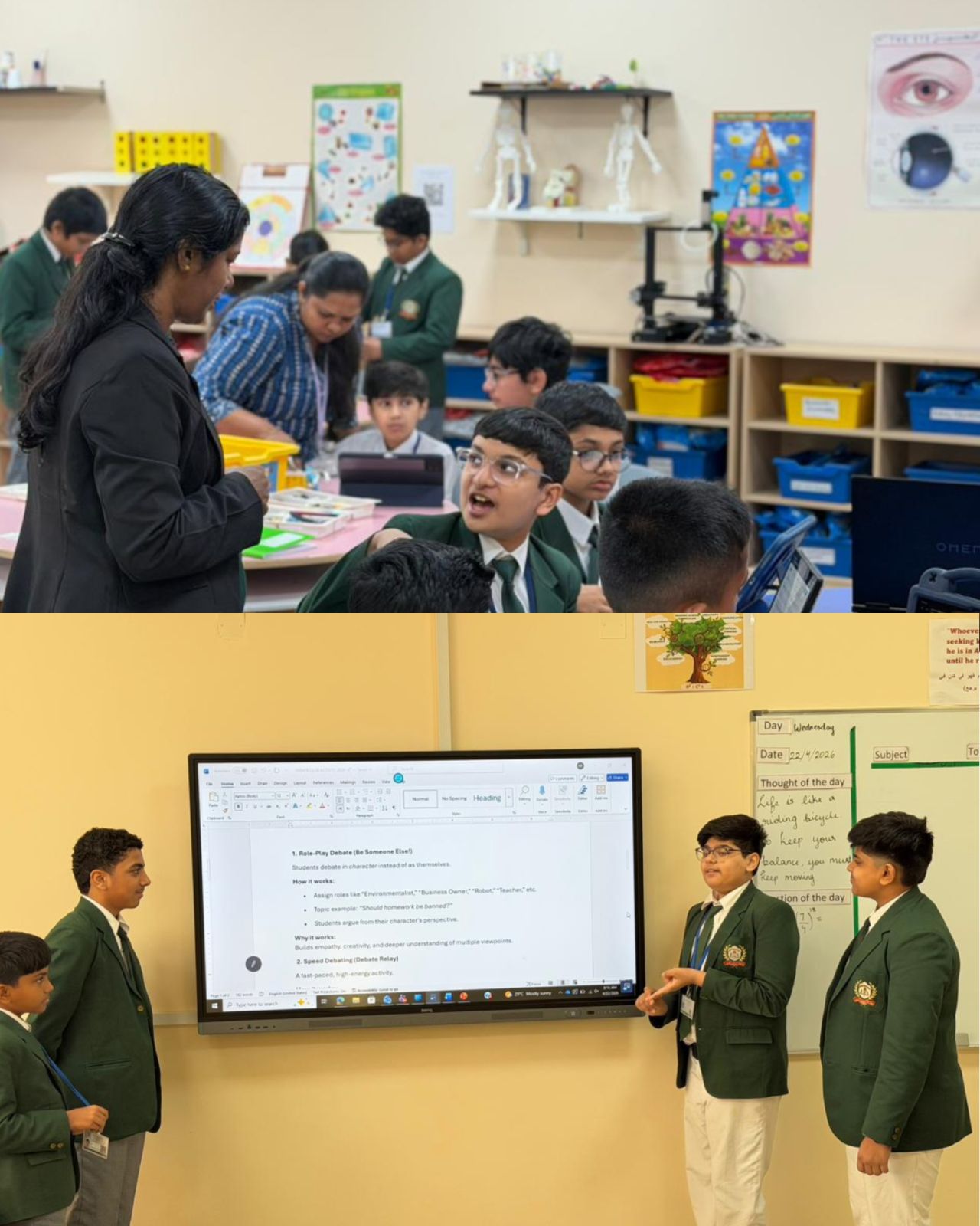 1777285745288 |DPS Ras Al Khaimah | CBSE School