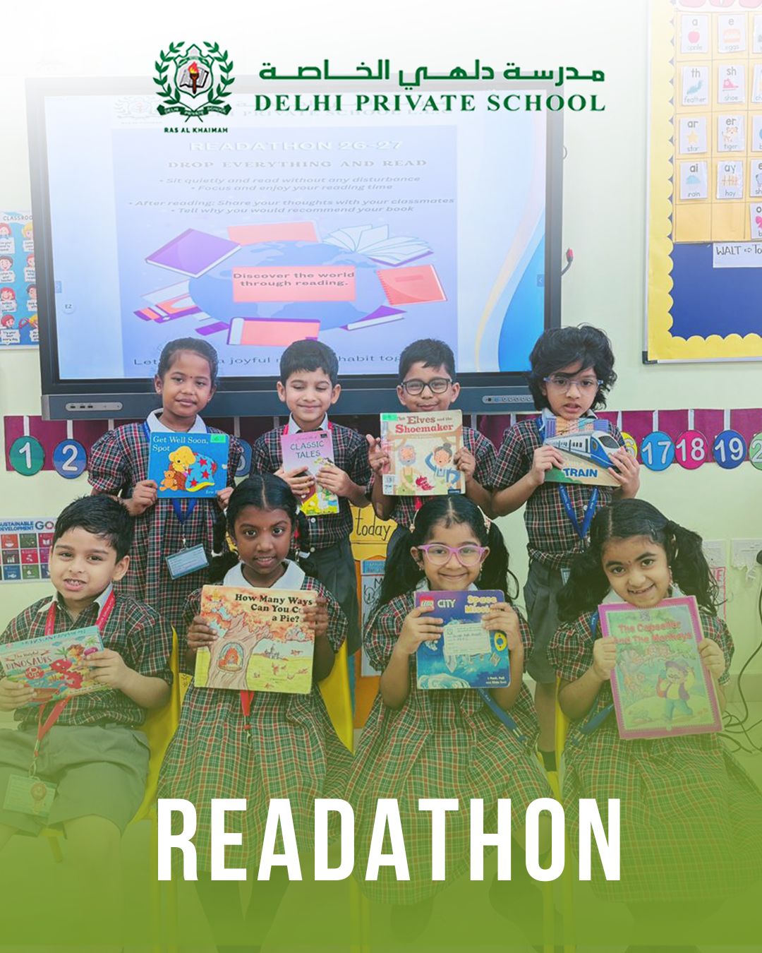 1777294998194 |DPS Ras Al Khaimah | CBSE School