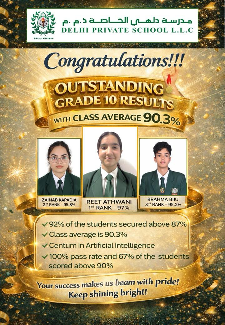 WhatsApp Image 2026 04 16 at 7.44.08 PM 1 |DPS Ras Al Khaimah | CBSE School