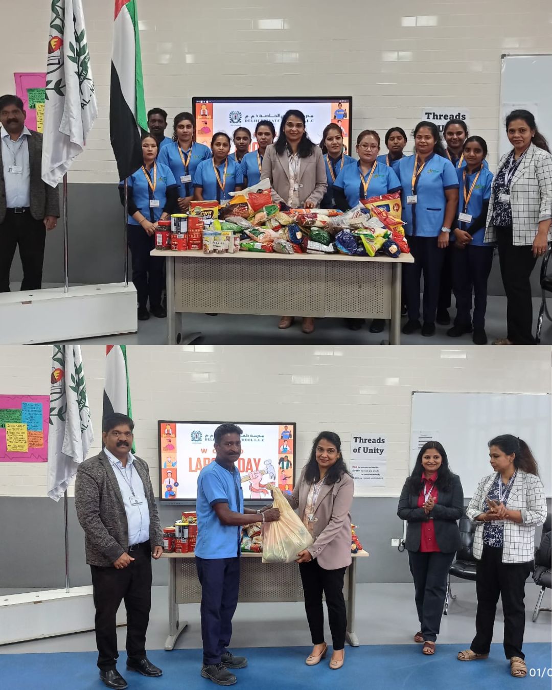 1777874935802 |DPS Ras Al Khaimah | CBSE School