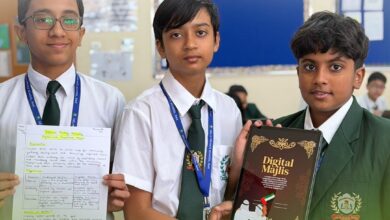1777874976606 |DPS Ras Al Khaimah | CBSE School