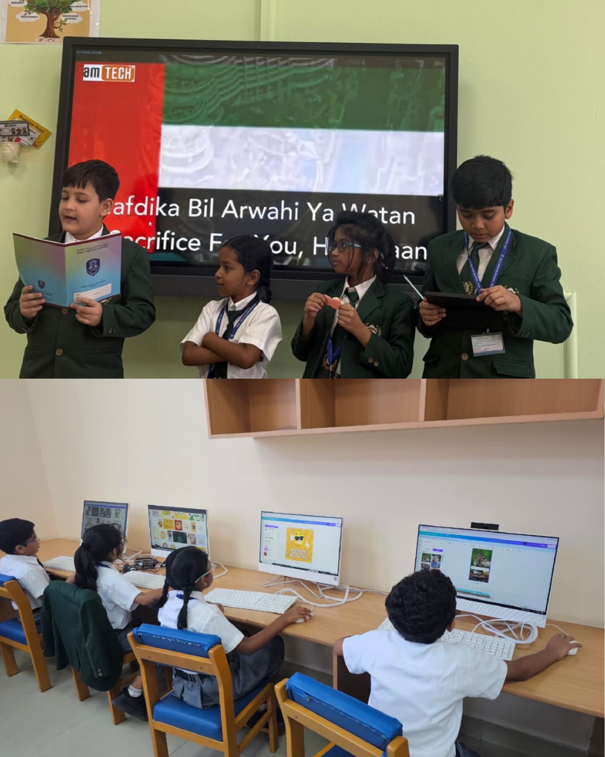 1777878166374 page 0005 scaled |DPS Ras Al Khaimah | CBSE School