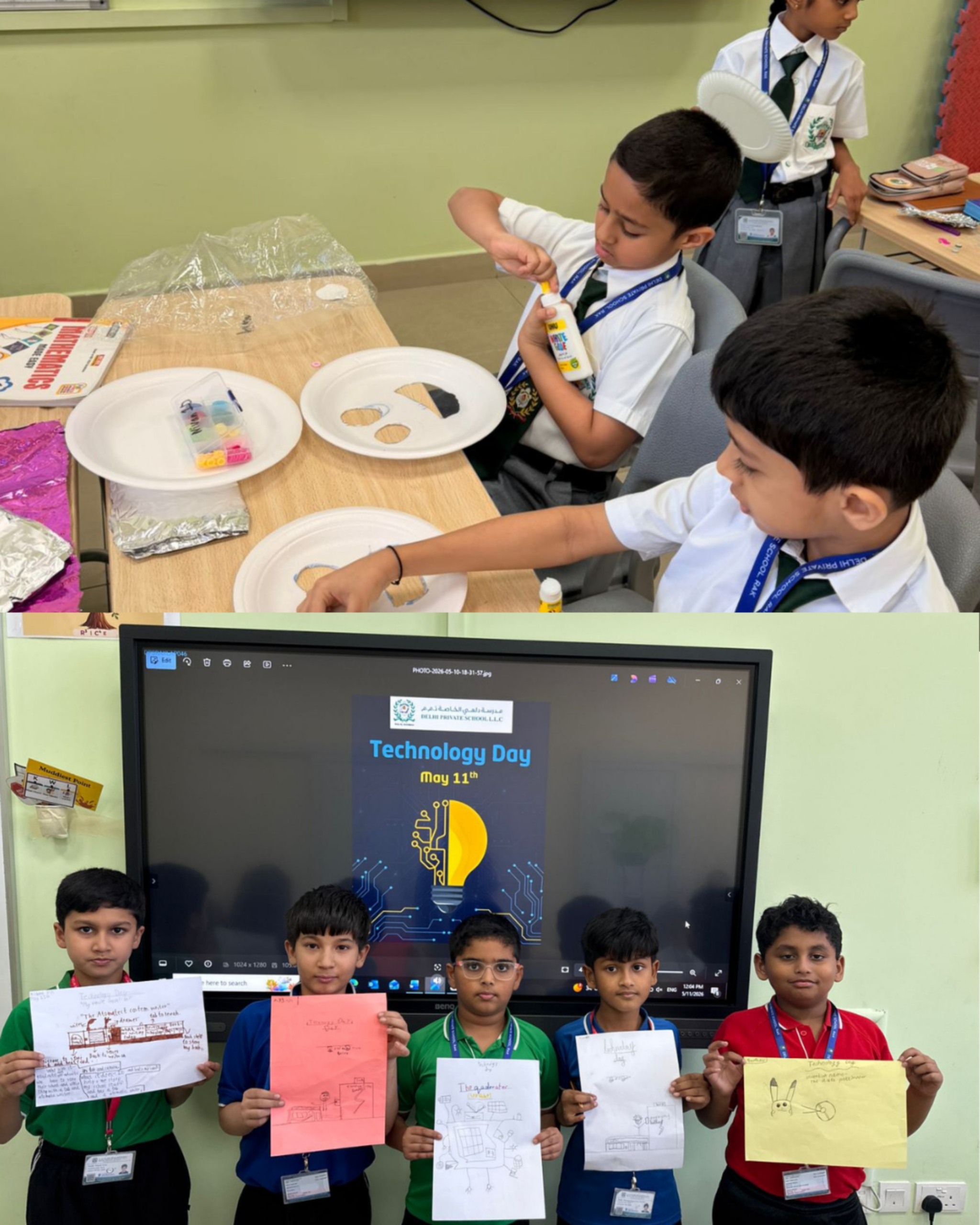1778594827474png Page5 scaled |DPS Ras Al Khaimah | CBSE School
