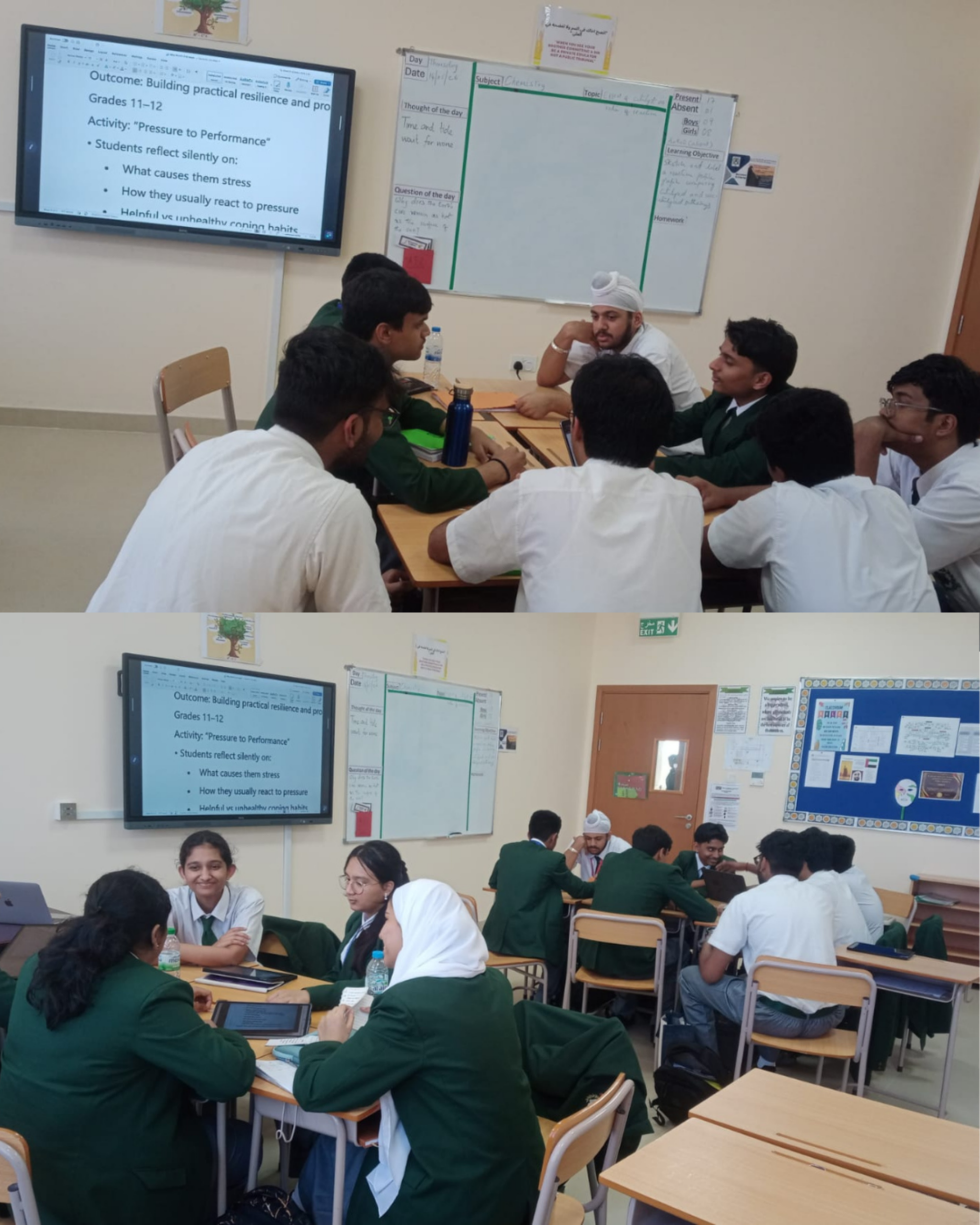 1778852782746png Page4 1 scaled |DPS Ras Al Khaimah | CBSE School