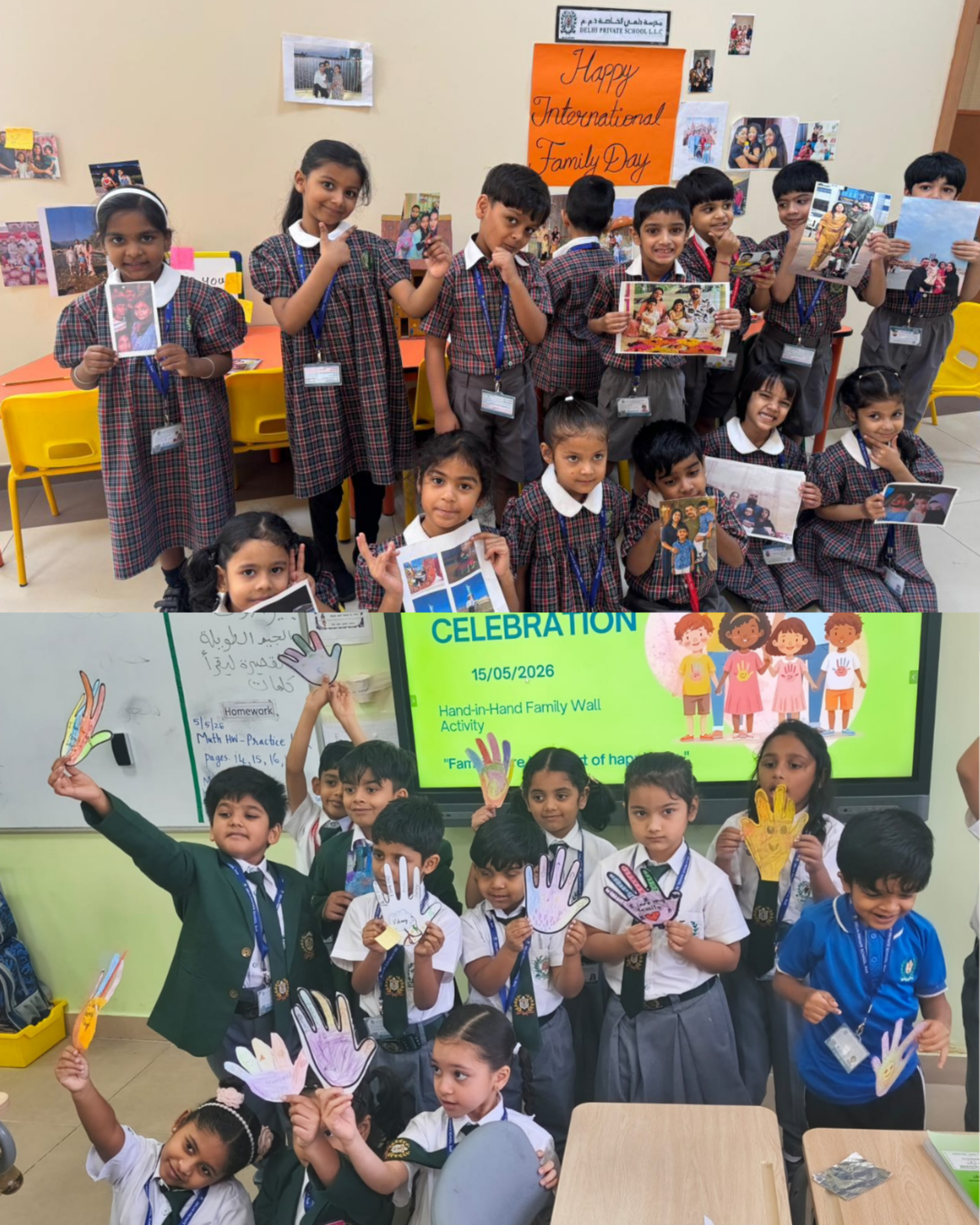 1779105843395png Page9 scaled |DPS Ras Al Khaimah | CBSE School
