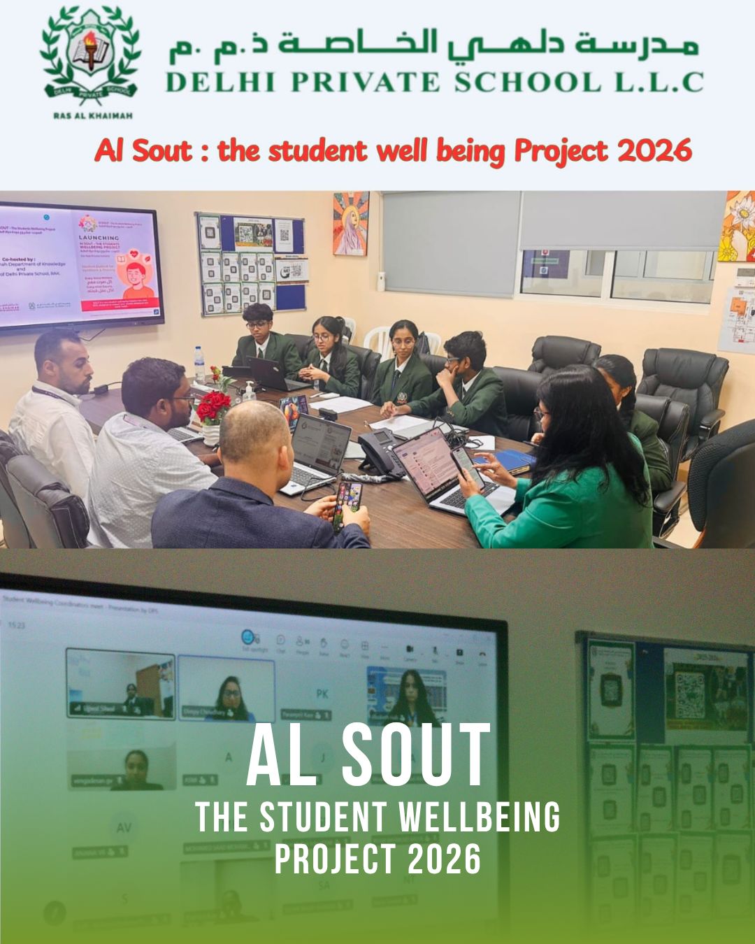 1779192402440 |DPS Ras Al Khaimah | CBSE School