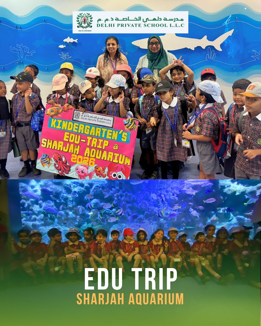 1779193492962 |DPS Ras Al Khaimah | CBSE School