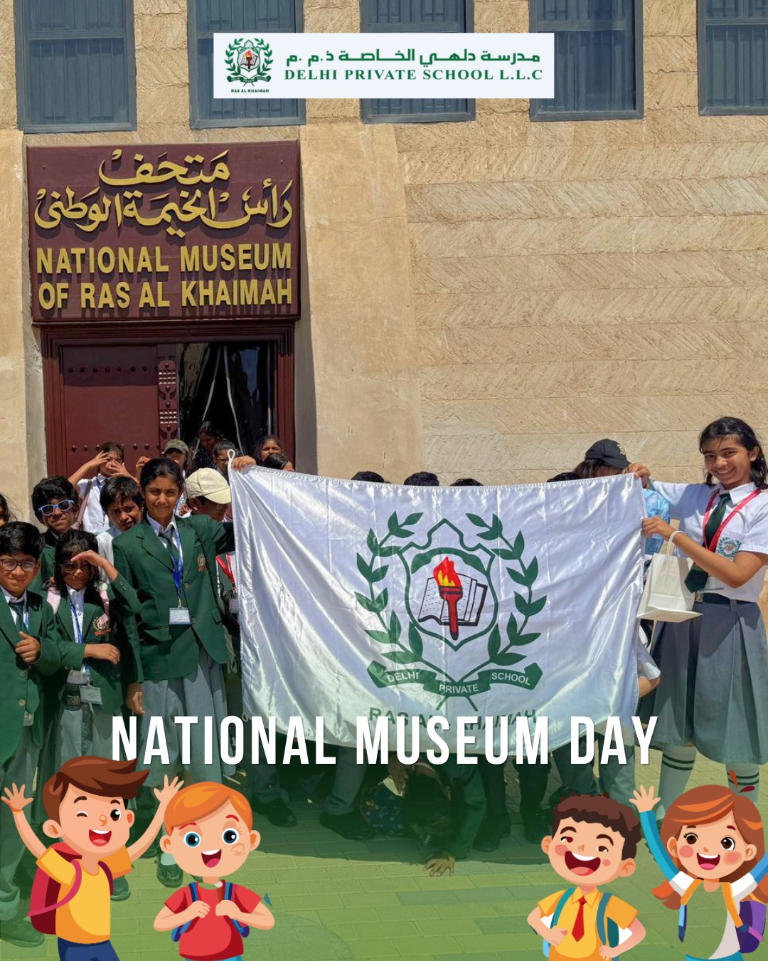 703728147 1032553562620524 4092532678276999553 n |DPS Ras Al Khaimah | CBSE School
