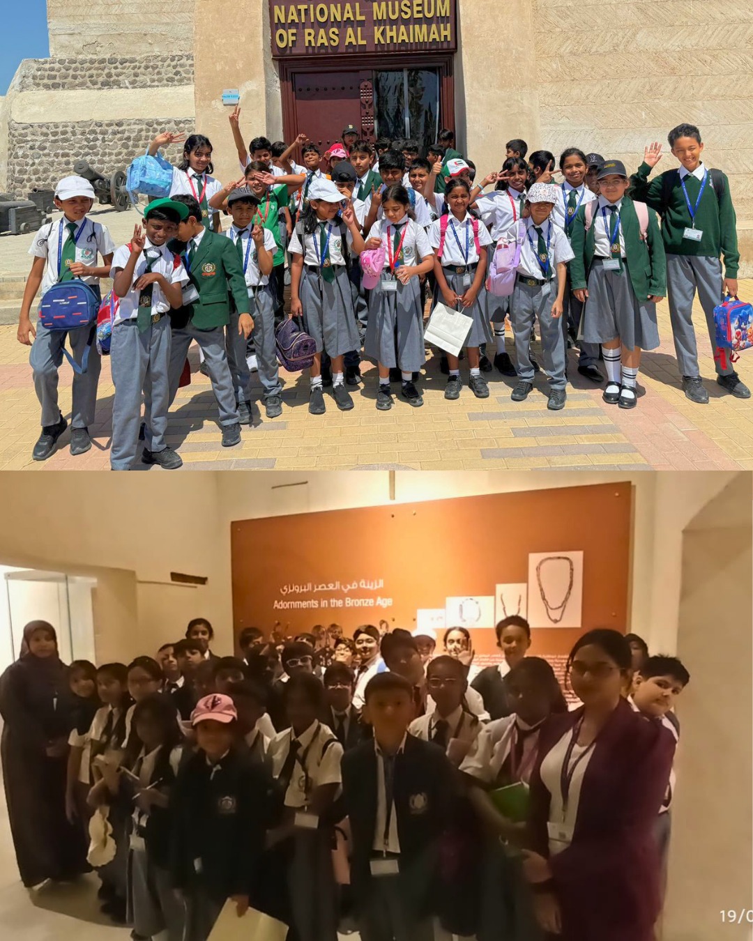 705607522 1032553609287186 1292956102081502275 n 1 |DPS Ras Al Khaimah | CBSE School