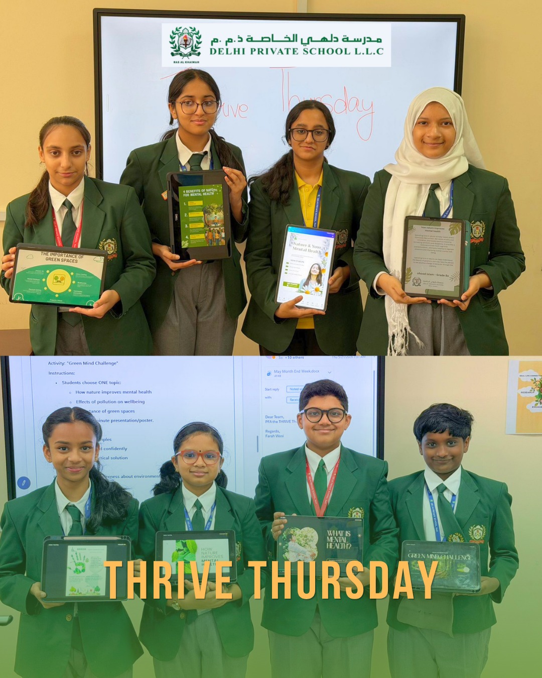 706298179 1035696088972938 7119542019214284248 n |DPS Ras Al Khaimah | CBSE School