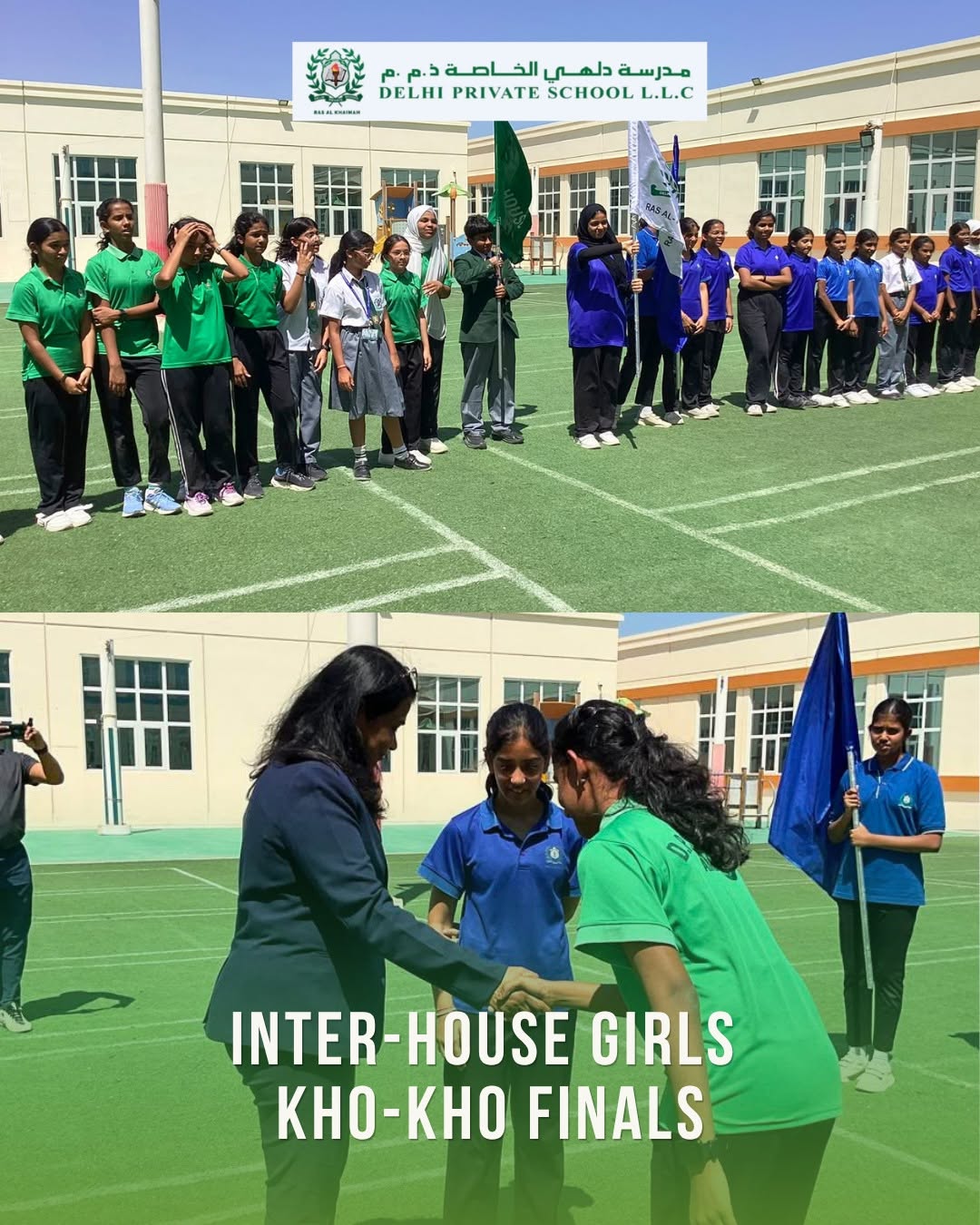 DPSRAK 718553910 1049887187553828 2020520496011445067 n |DPS Ras Al Khaimah | CBSE School