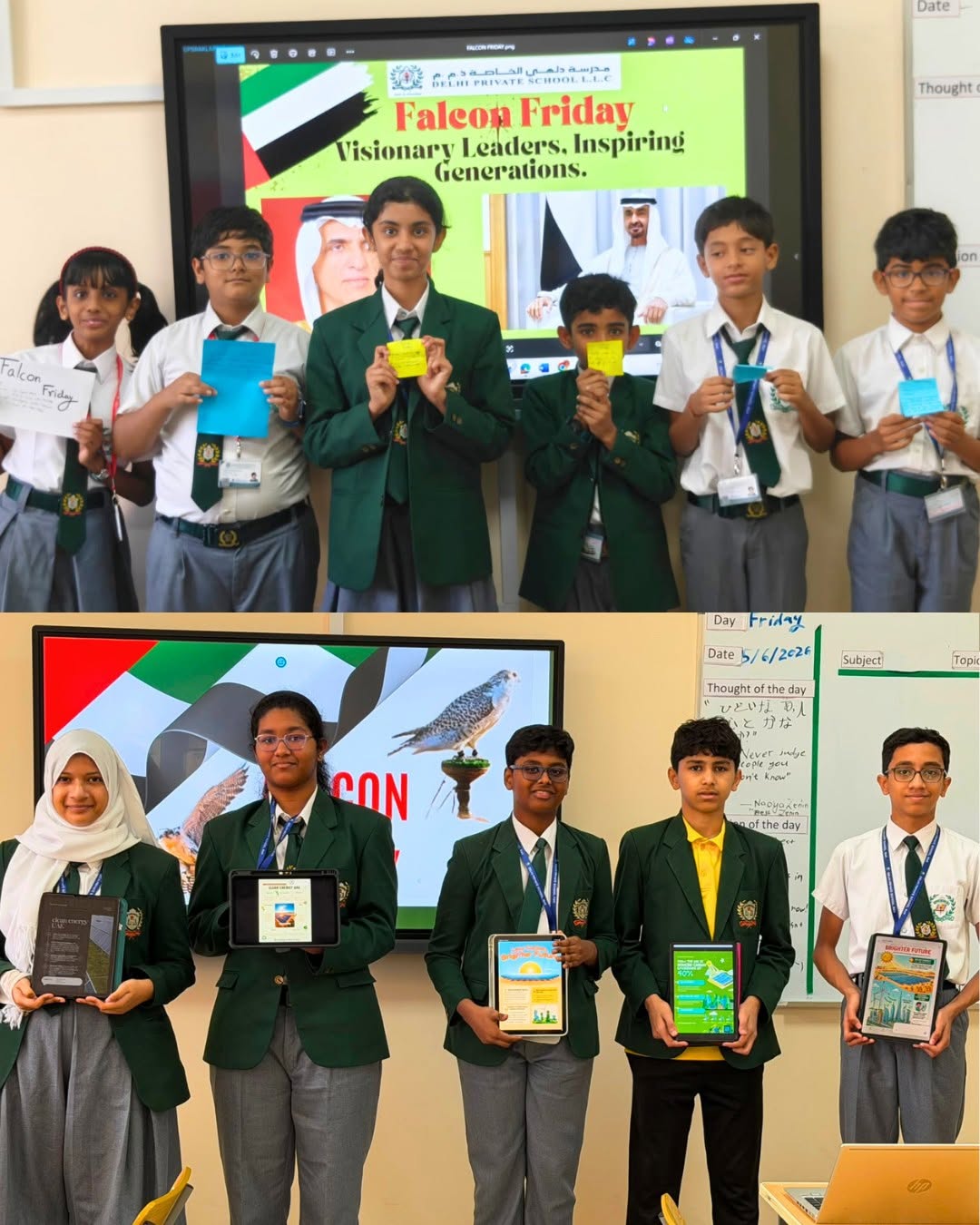 719939789 1048179331057947 4493338676465330648 n 1 |DPS Ras Al Khaimah | CBSE School