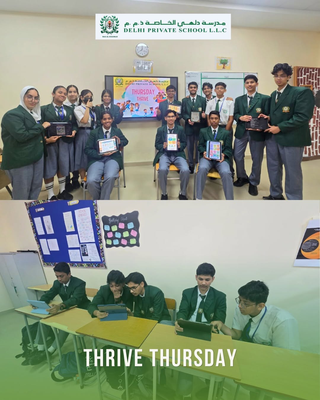 721667334 1051698750706005 2247490442937467762 n |DPS Ras Al Khaimah | CBSE School