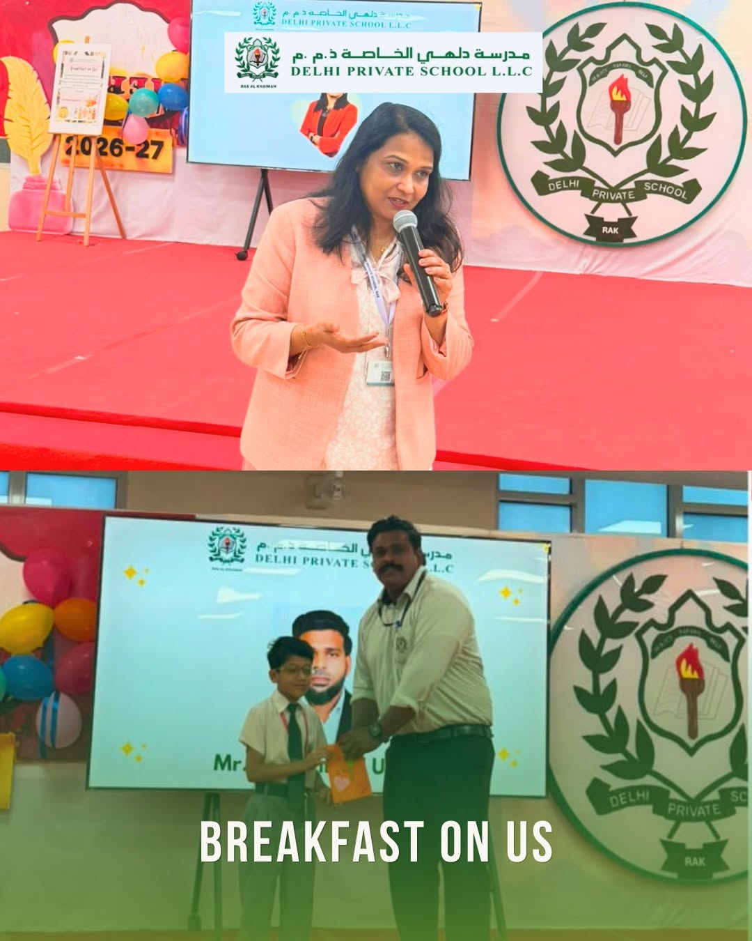 DPSRAK 722245673 1051696687372878 8964943977292450227 n |DPS Ras Al Khaimah | CBSE School