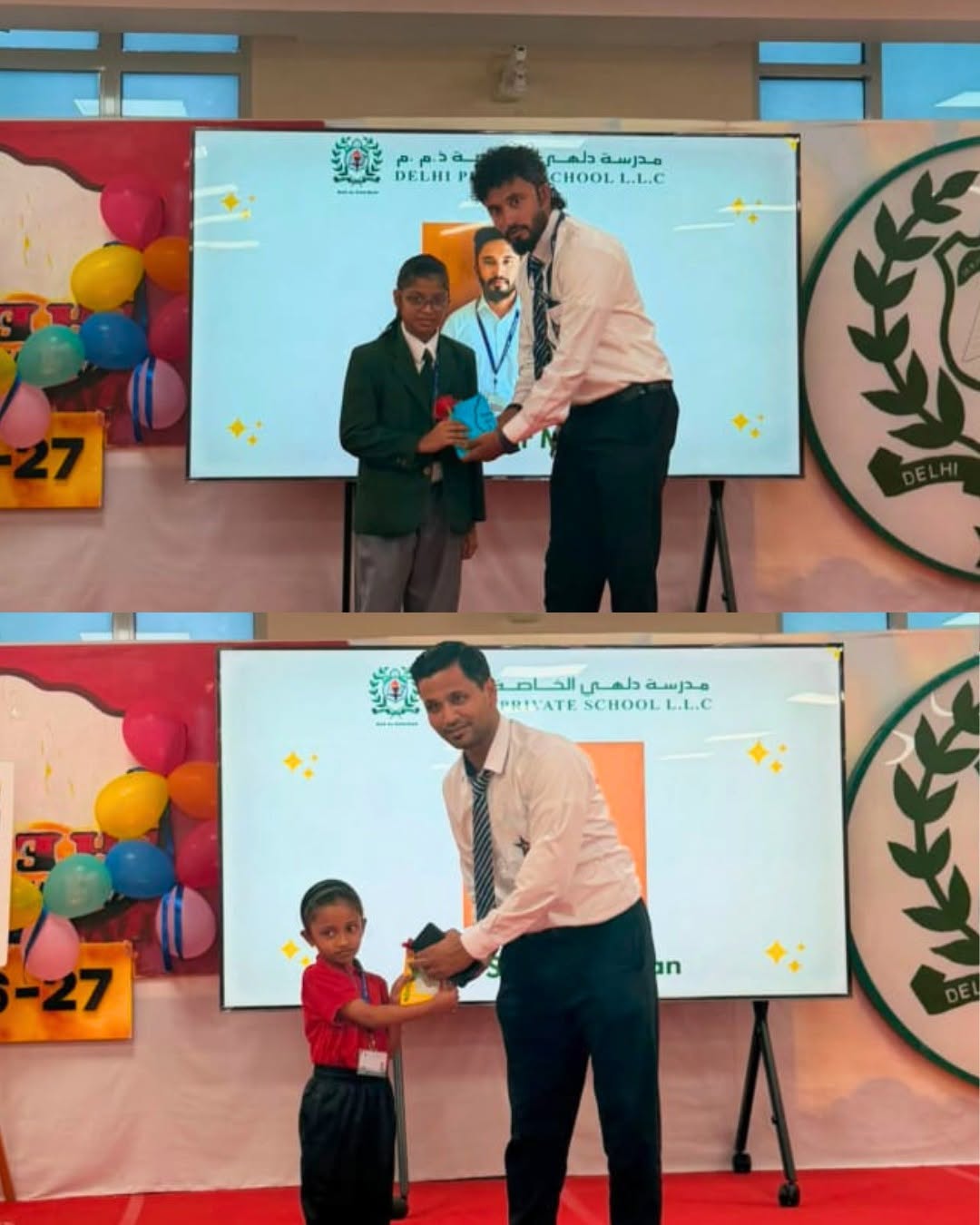 723654598 1051696754039538 2555133584566912093 n |DPS Ras Al Khaimah | CBSE School