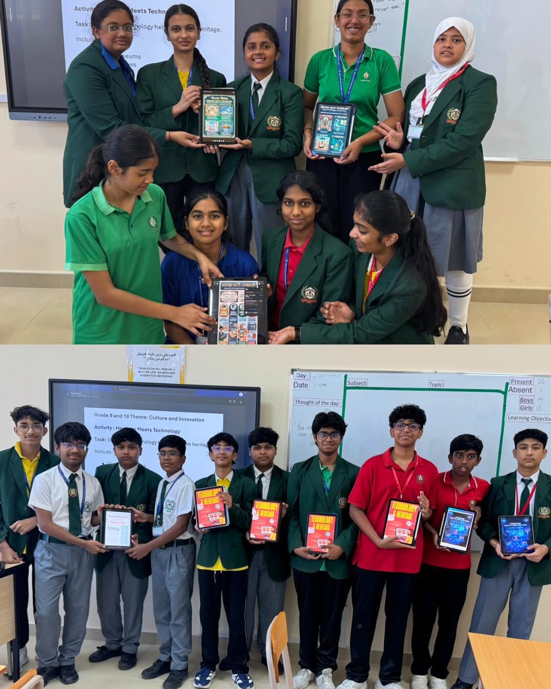 DPSRAK 724540520 1054949667047580 5354707793267387218 n |DPS Ras Al Khaimah | CBSE School