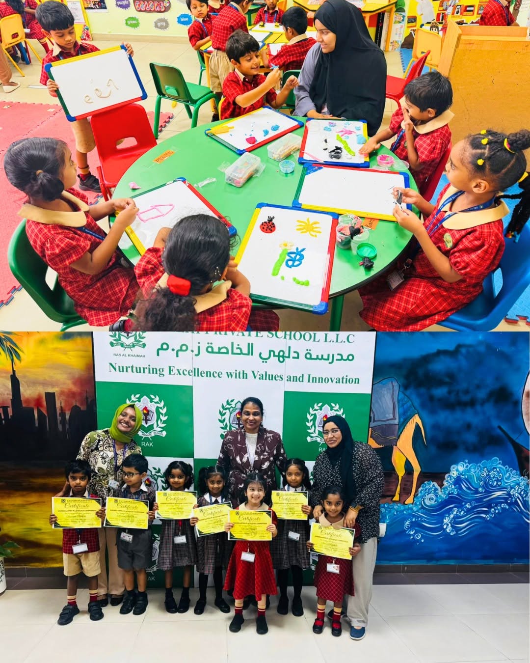 733448556 1067843859091494 8758680914191775288 n |DPS Ras Al Khaimah | CBSE School