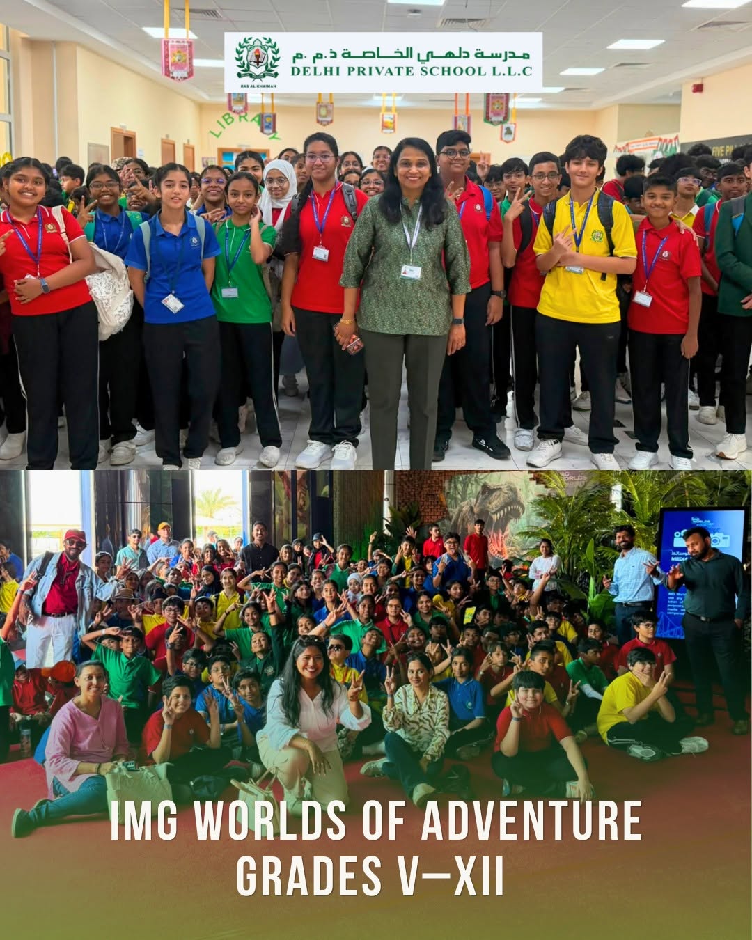 739470890 1072132268662653 9164906427308351325 n |DPS Ras Al Khaimah | CBSE School