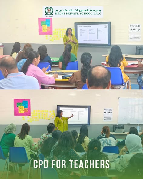 782345248 1115147227694490 6682782025469006537 n |DPS Ras Al Khaimah | CBSE School