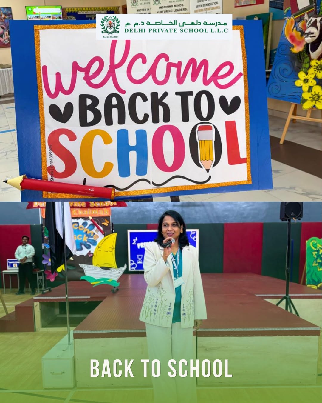 785146787 1120225420520004 4215640200663329296 n |DPS Ras Al Khaimah | CBSE School