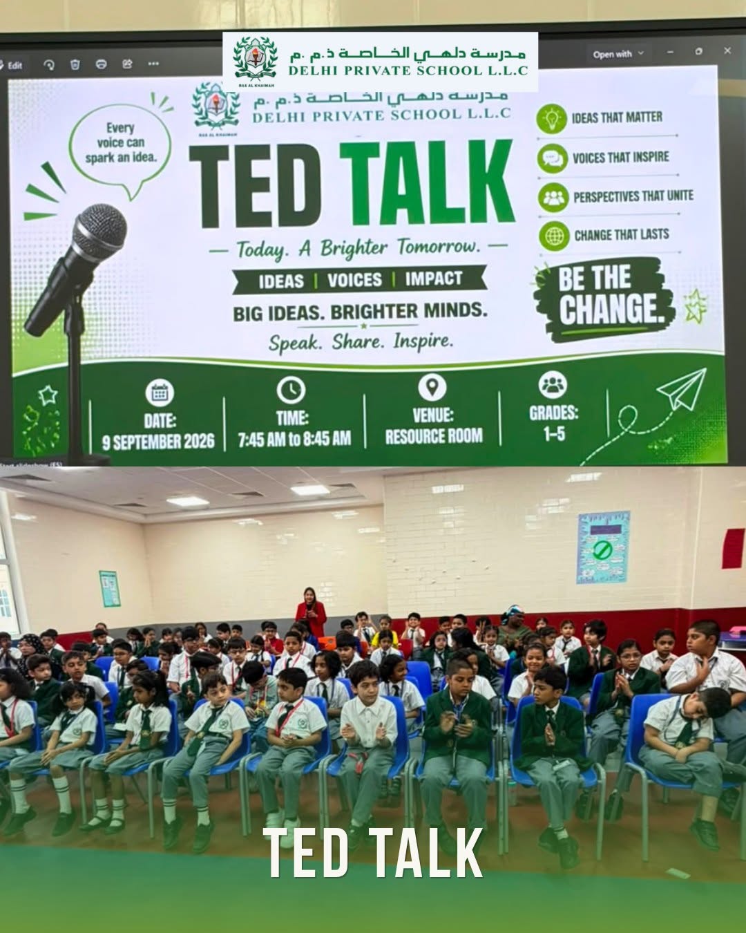 DPSRAK 803369086 1128350693040810 6595313340099232941 n |DPS Ras Al Khaimah | CBSE School