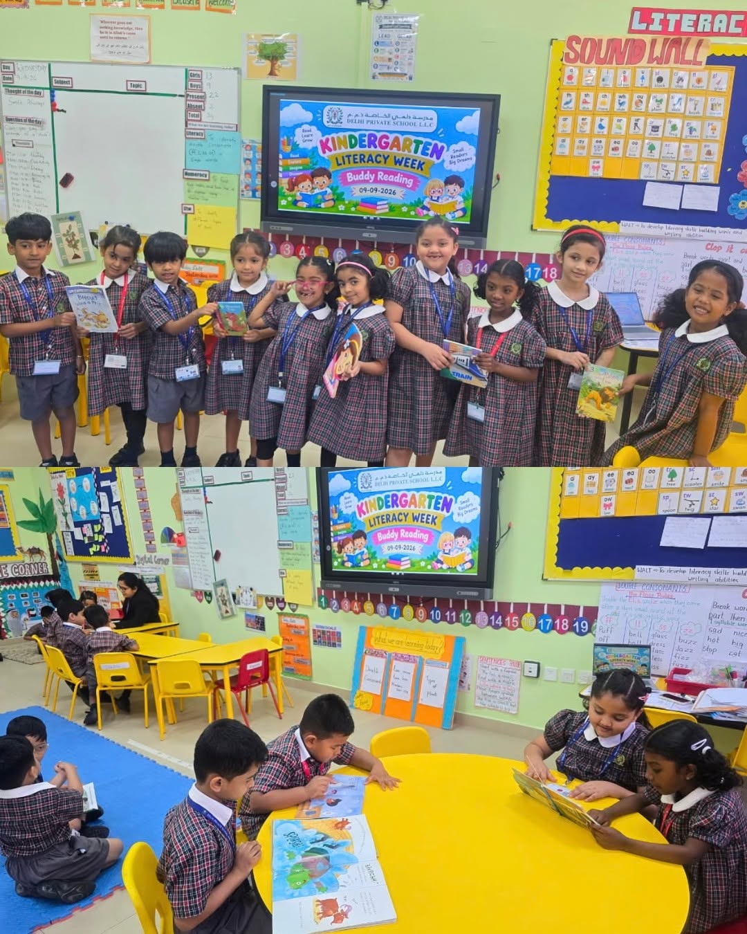 808219177 1131671076042105 3377758056740093836 n |DPS Ras Al Khaimah | CBSE School