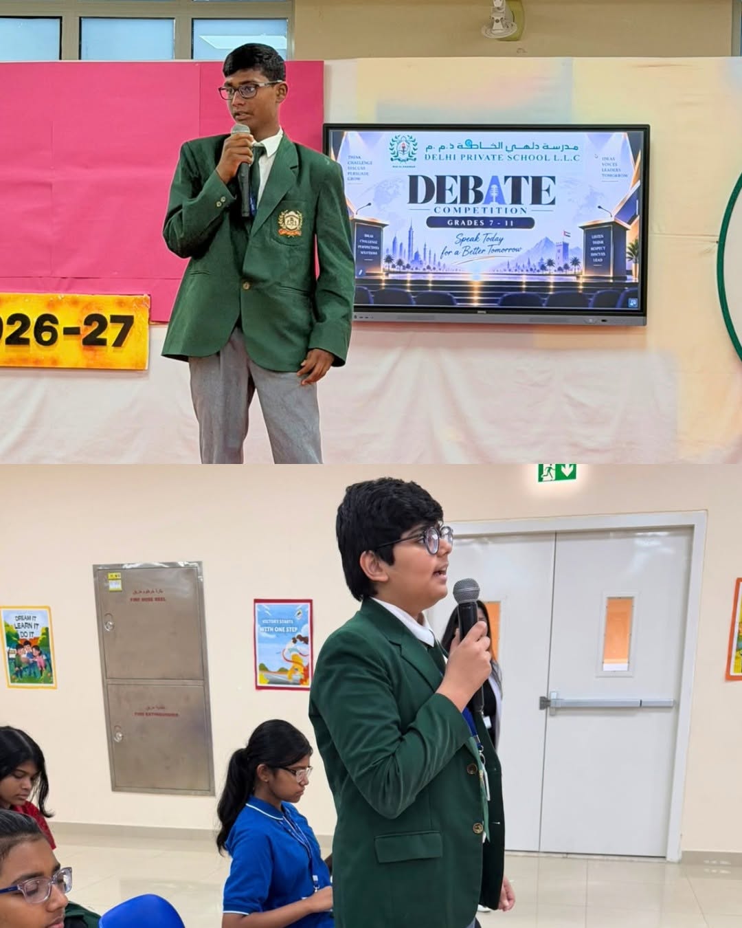 812645907 1134318069110739 1587115670952505779 n |DPS Ras Al Khaimah | CBSE School
