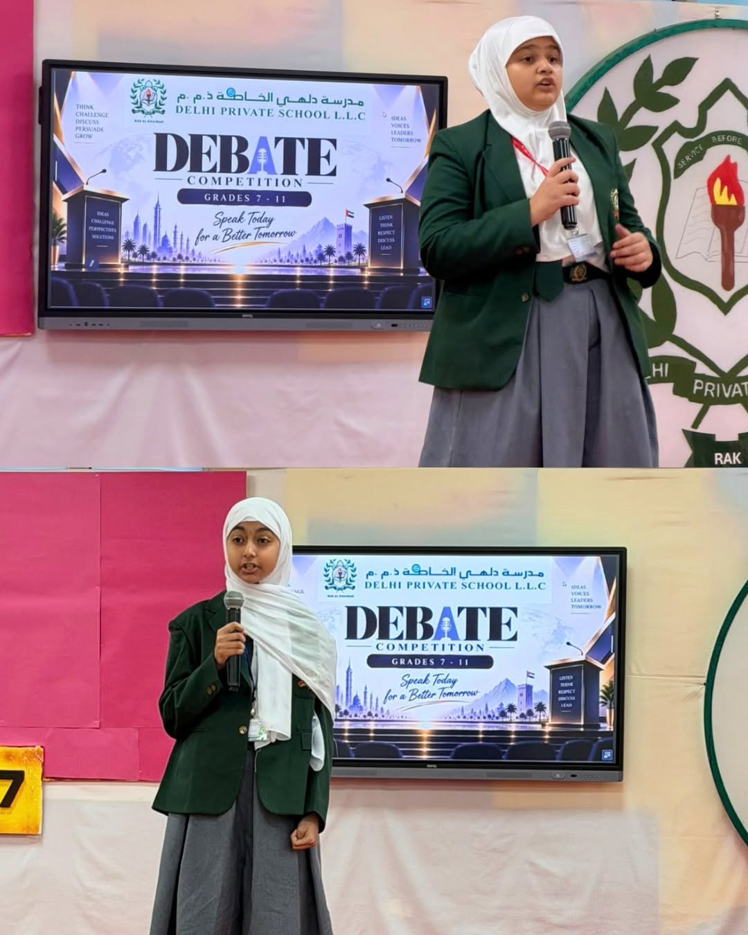 812697235 1134318039110742 7944836877371882419 n |DPS Ras Al Khaimah | CBSE School