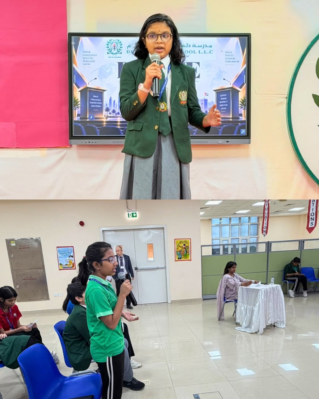813421287 1134318115777401 3428470490663251879 n |DPS Ras Al Khaimah | CBSE School