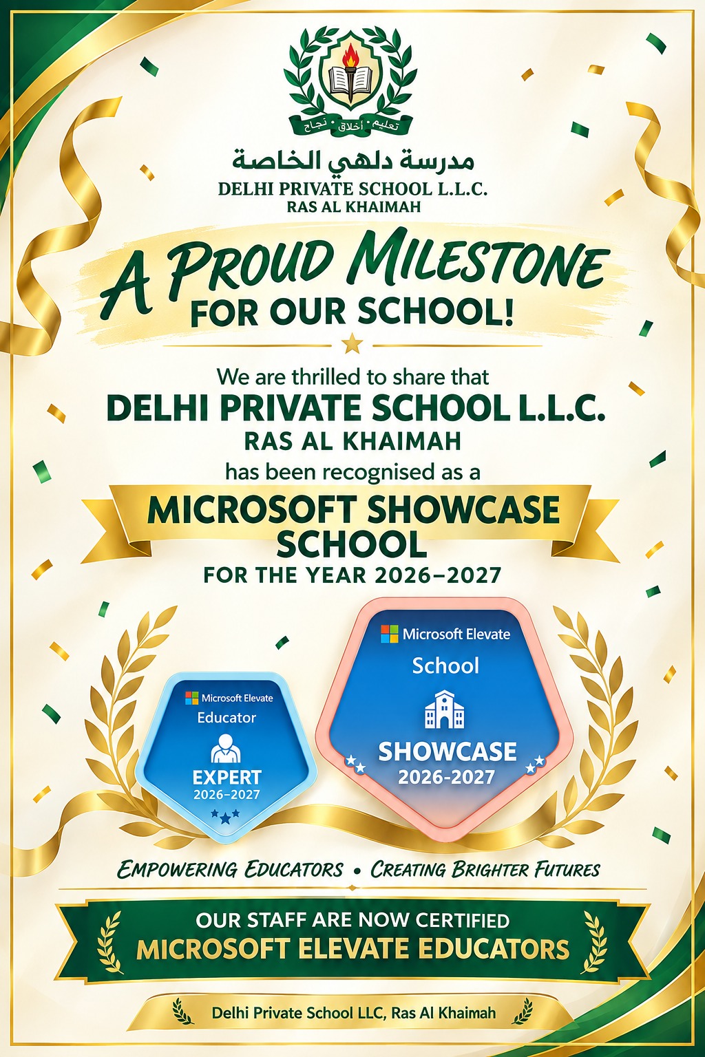 WhatsApp Image 2026 09 23 at 8.25.23 AM |DPS Ras Al Khaimah | CBSE School