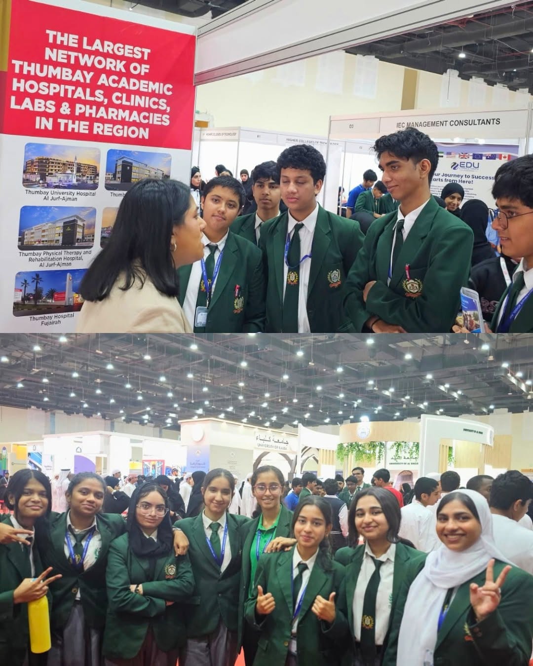 827832643 1147209331154946 882147658445379105 n |DPS Ras Al Khaimah | CBSE School