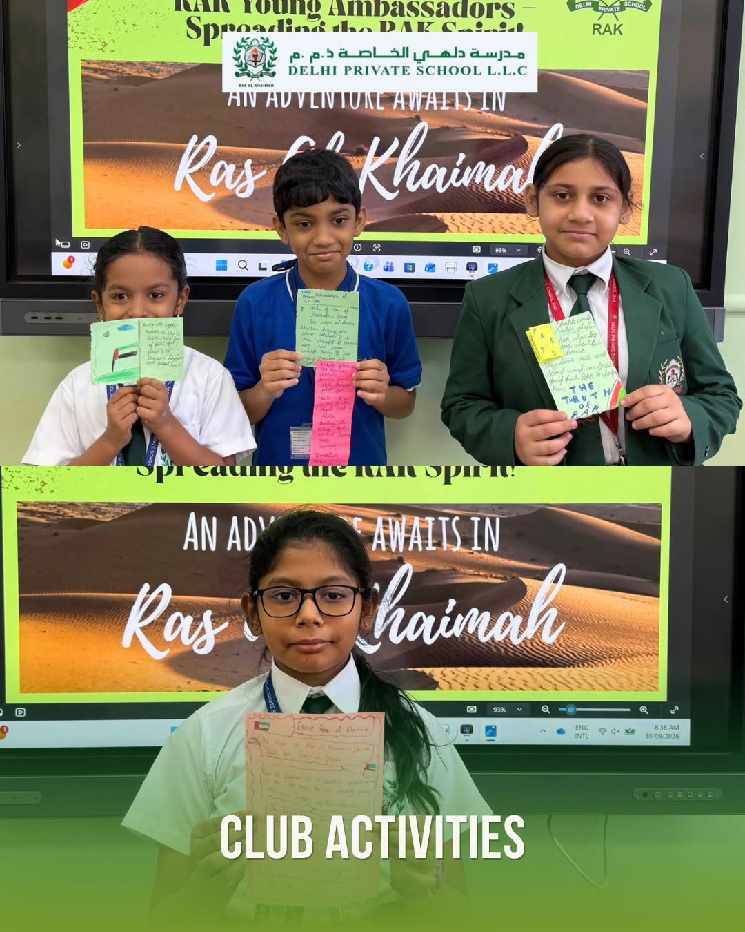 831313241 1147836887758857 7200102721288242080 n |DPS Ras Al Khaimah | CBSE School