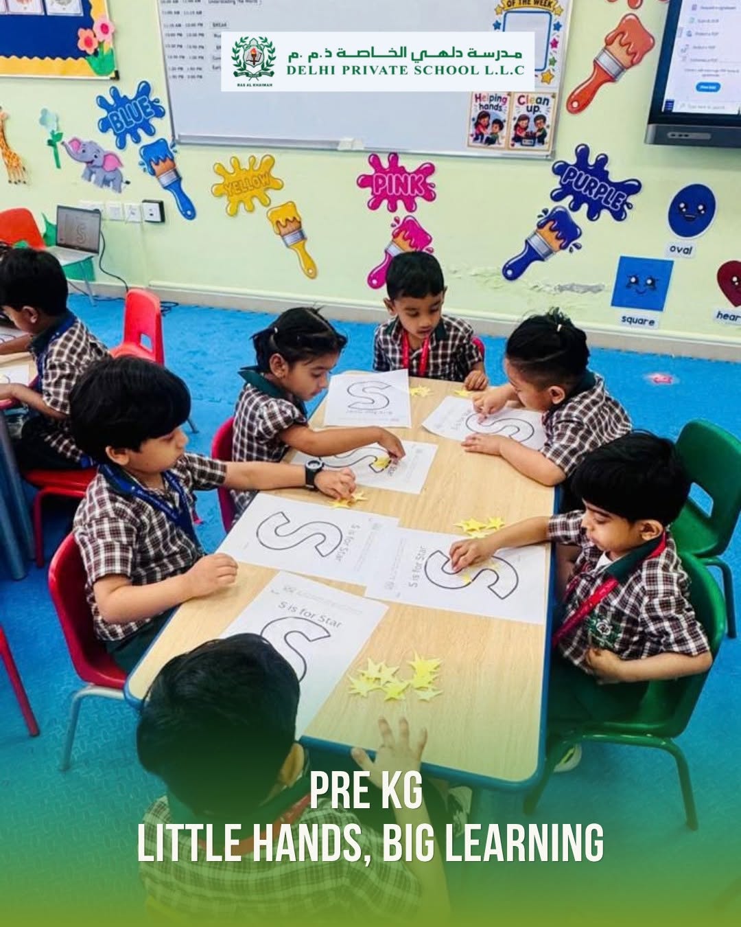 833753337 1147210484488164 4547624763184393130 n |DPS Ras Al Khaimah | CBSE School