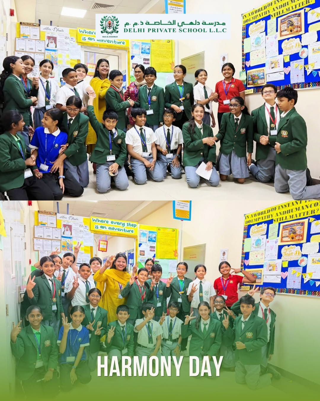 835530088 1150995260776353 4773450434277332701 n |DPS Ras Al Khaimah | CBSE School